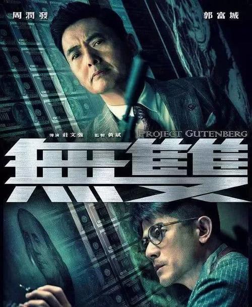 博士学位证缓发